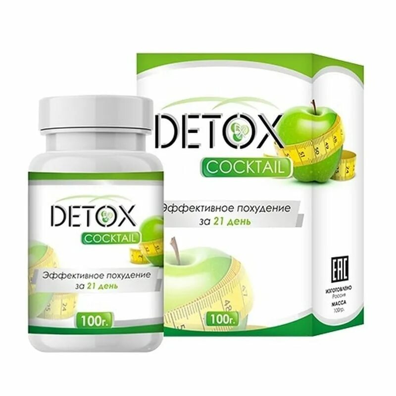 Детокс очищение цена. Детокс для похудения. Detox для похудения. Капсулы для похудения Detox. Detox коктейль для похудения.