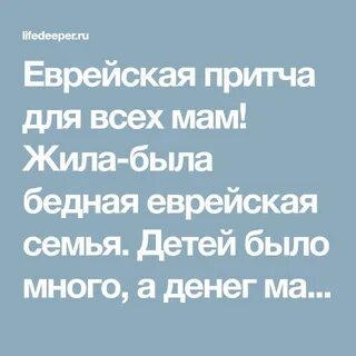 Это уйдет не один месяц