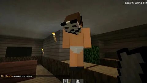 Minecake