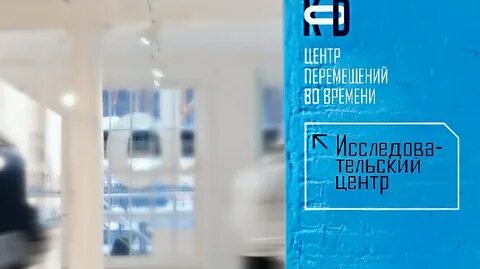 Пространство код