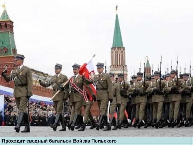 Парад Победы 2010 года в Москве антигитлеровской коалиции. Парад 2010 Москва. Парад Победы 9 мая 2010 года. Парад Победы 2010 в Москве.