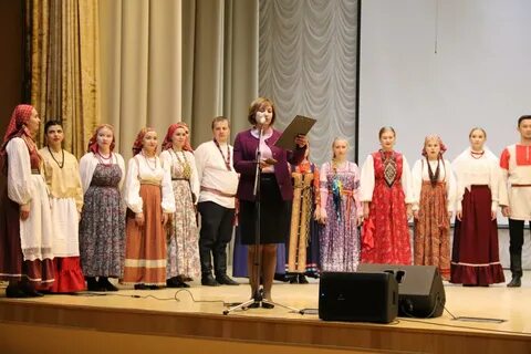 Народной государственной