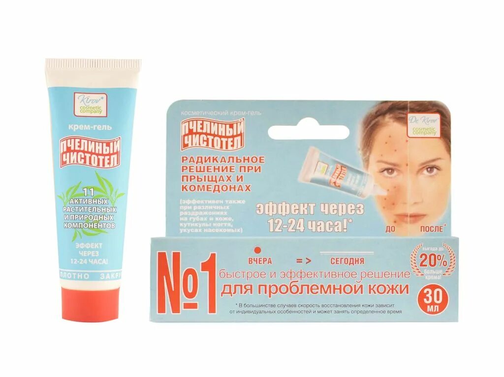 Крем от прыщей купить. Крем-гель "пчелиный чистотел" 10 гр. Dr. Kirov Cosmetic Company крем-гель пчелиный чистотел для проблемной кожи. Средство от прыщей в аптеке. Крем от прыщей для подростков.