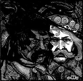 Нечая