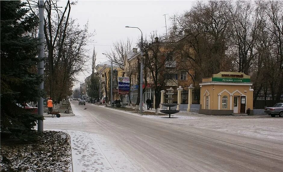 Каменск шахтинский ул ленина. Каменск-Шахтинский. Г. Каменск-Шахтинский. Улицы город Каменск Шахтинский. Каменск-Шахтинский 2000 год.