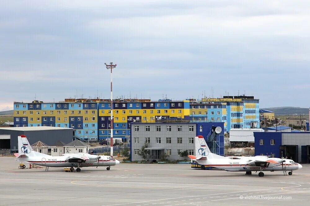 Угольные копи Анадырь аэропорт. Чукотский автономный округ Анадырь. Город Анадырь Чукотский автономный округ. Аэропорт Лаврентия Чукотка. Тнт анадырь прямой