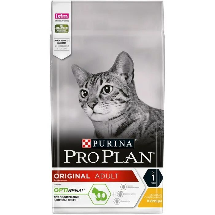 Pro Plan Sterilised кошек уткой 1,5. Проплан для стерилизованных кошек с индейкой 10 кг. Проплан для кошек стерилизованных 1.5 кг. Purina Pro Plan для стерилизованных кошек. Pro plan для кошек курица