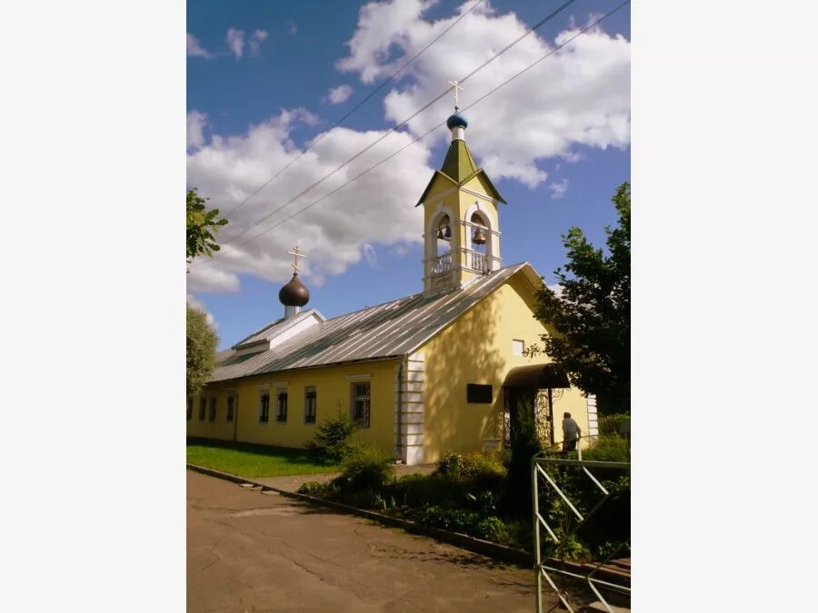Мга тихвин. Проповедь епископа мстислава тихвинского. Мга тихвин. Поселок мга ленинградской области. Церковь во мге кировского района ленинградской области.