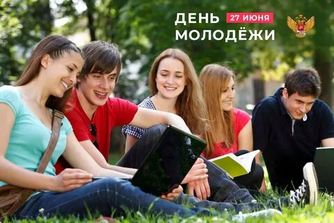 Психология для студентов институтов