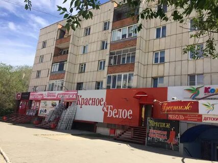 15 южноуральск