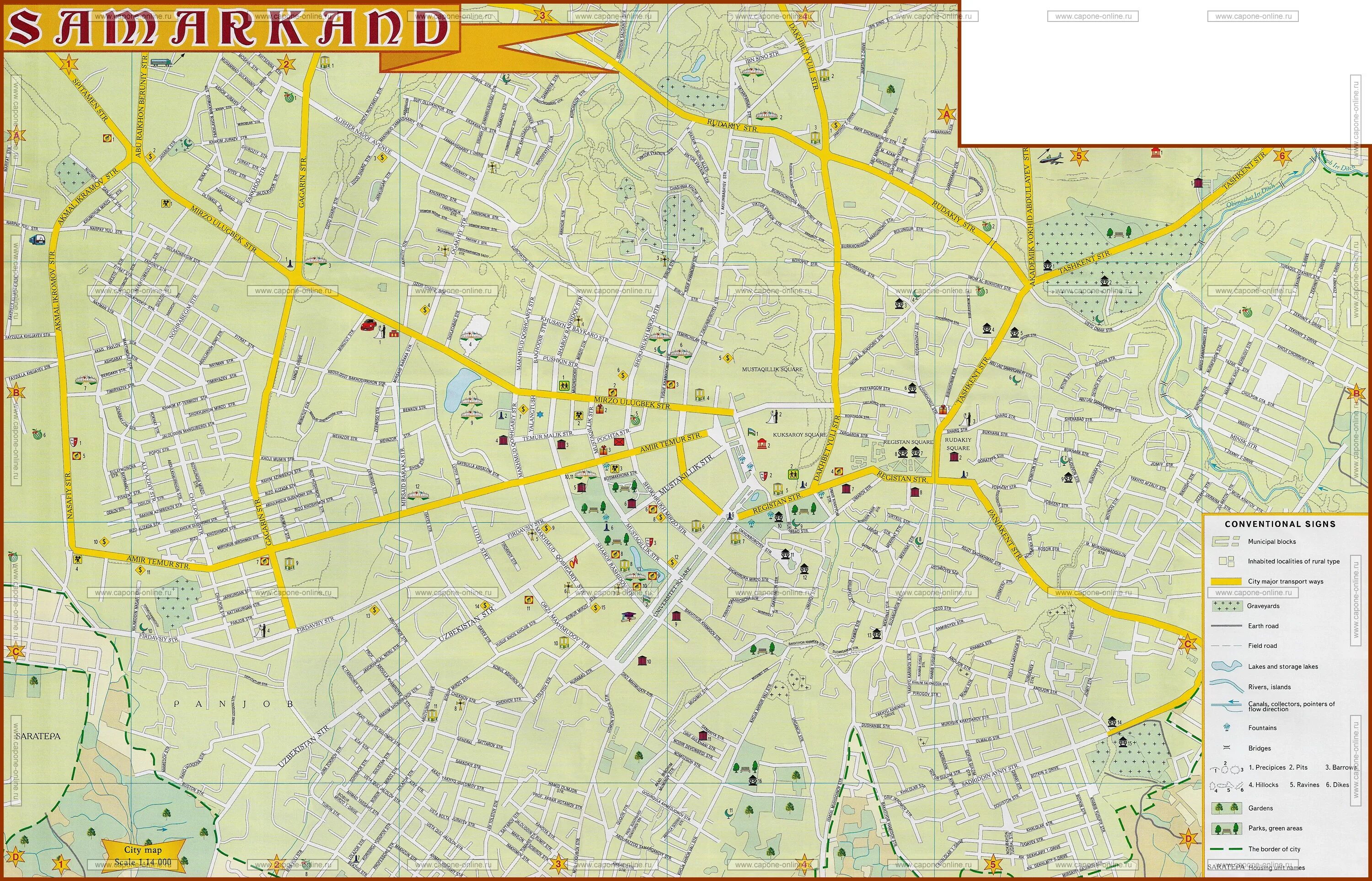 Карта ташкент с улицами и домами. Узбекистан Самарканд карта города с улицами. Карта города Самарканда с улицами. Карта старого города Самарканда. Карта города Самарканд с районами.