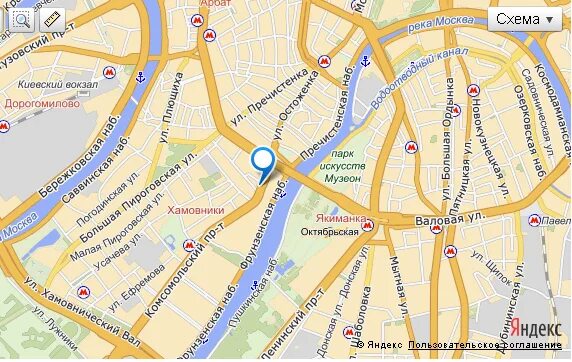 магазин сувенирный парк горького. цпкио горького москва. парк имени горького в москве 2005. автозавод арка. главный вход в цпкио имени горького в москве.