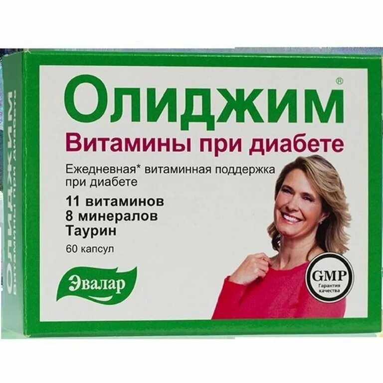 Простуда при диабете. Олиджим Эвалар 60. Олиджим витамины при диабете капс. №60. Олиджим таб 520мг №100. Олиджим Эвалар при диабете.