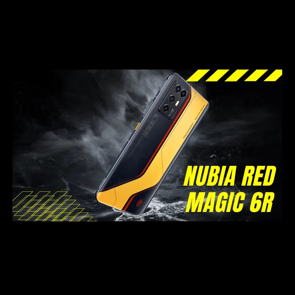 Nubia музыкальный смартфон. Nubia Red Magic 6r. Смартфон Red Magic 6r,. Нубия ред Мэджик 6 r. Nubia REDMAGIC 6r желтый.