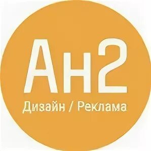 2. 2. фаворит канцтовары. работа 2 2 ижевск. улица ленина 2 ижевск.