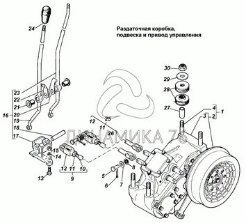 Схема раздатки газ 3308