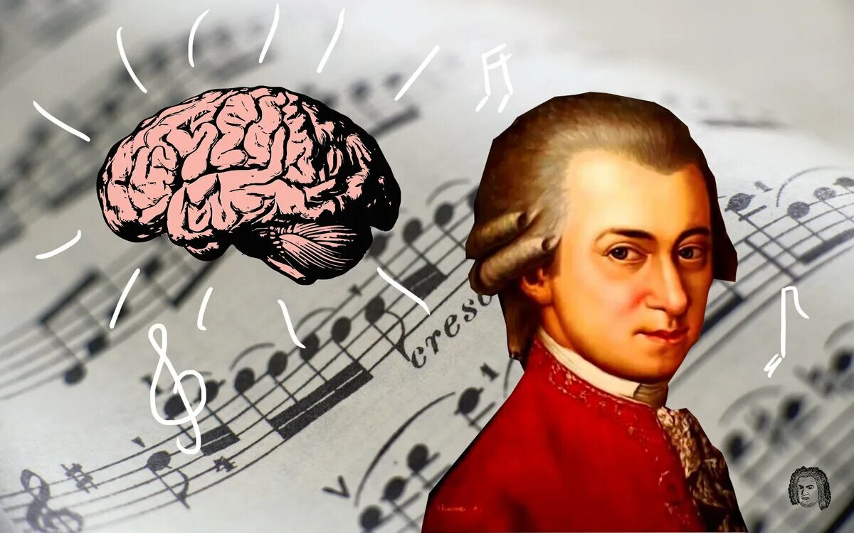 В чем сила музыки моцарта. Музыкотерапия эффект Моцарта. Эффект Моцарта. Композиции Моцарта.