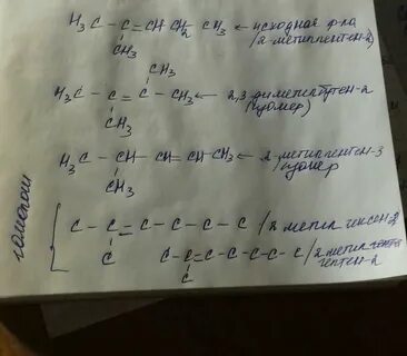 С6н12