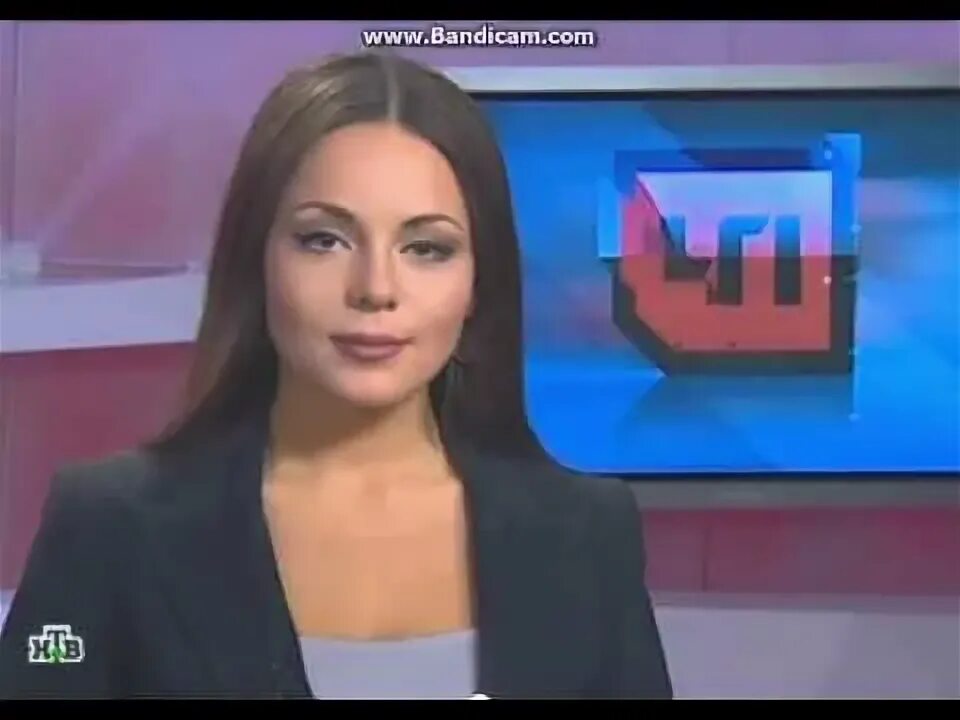 Нтв ведущая чп - YouTube