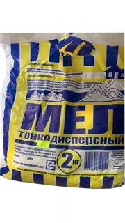Мел строительный