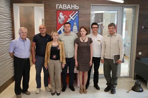 Мо гавань