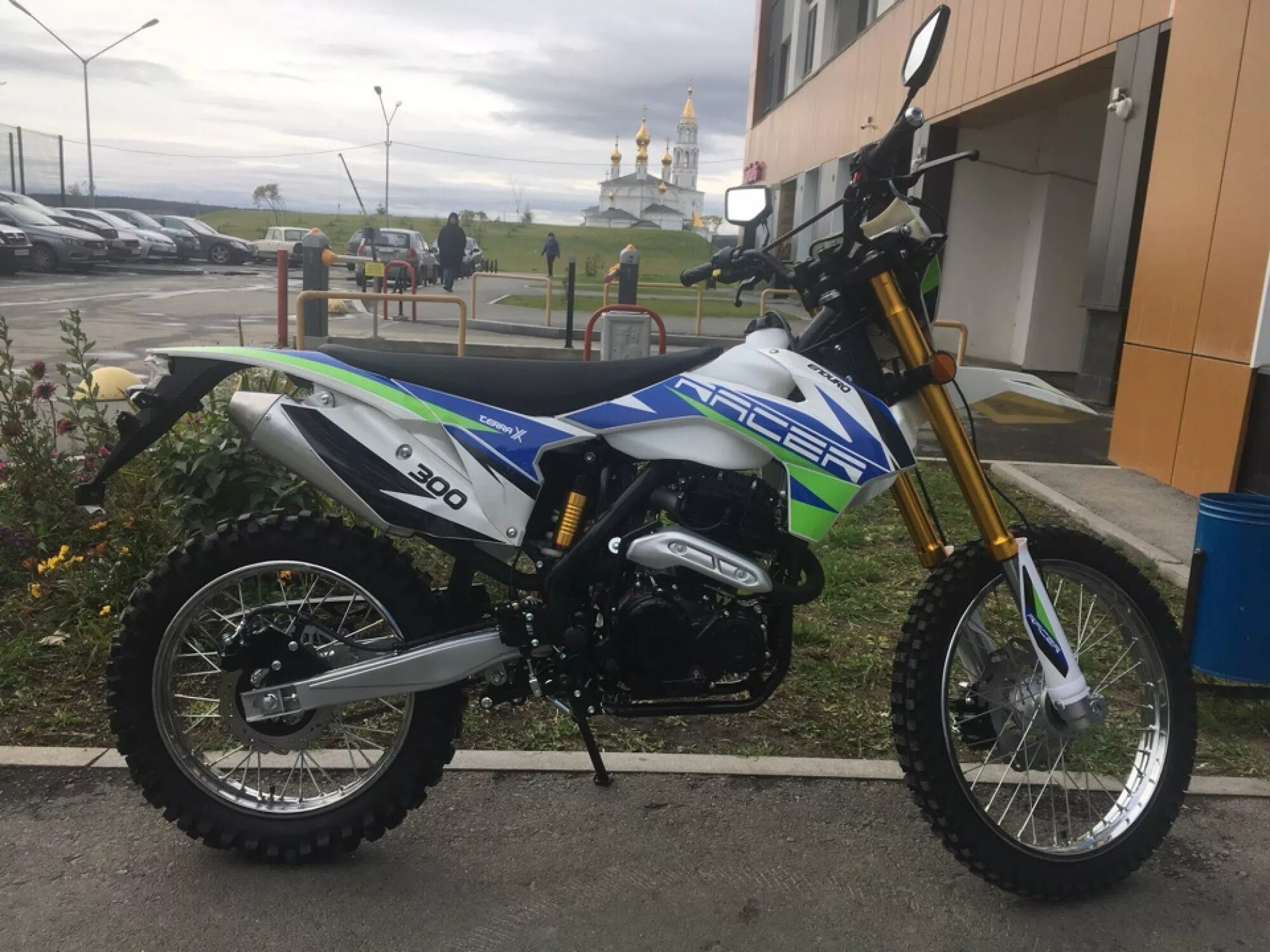 Racer enduro 300