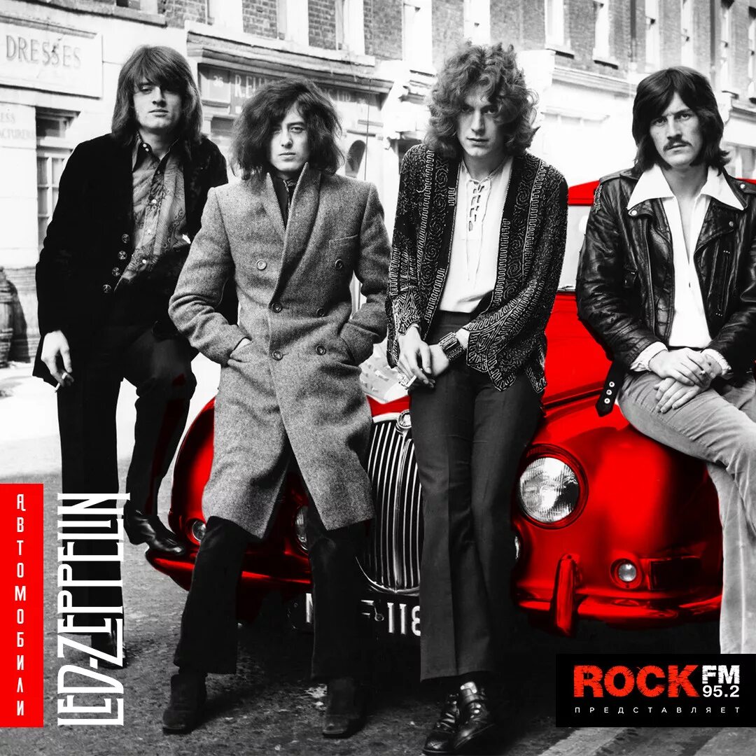 Led zeppelin how the west was won картинки. Led zeppelin 2 обложка альбома. Led zeppelin x led zeppelin led zeppelin. Led zeppelin how the west was won. Группа led zeppelin 1969.