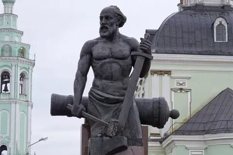 Демидовы династия предпринимателей на урале википедия