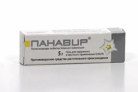 Герпес свечи панавир