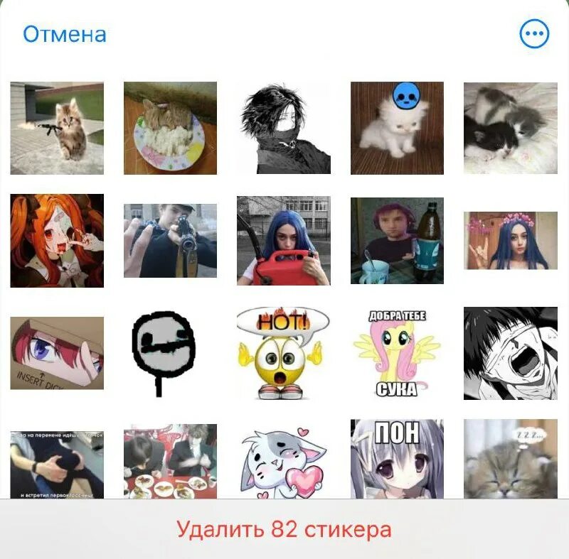 спайсрум текст. твоё нежное безумие. спайсрум твое нежное безумие. твоё нежное безумие группа. спайсрум текст.