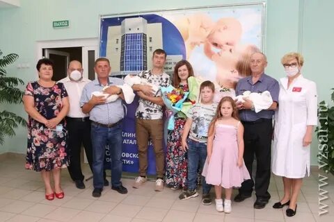 Клинический перинатальный центр саратовской