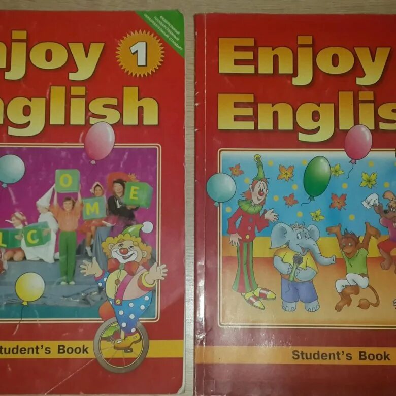 Учебник 2023 года 3 класс по английскому. English учебник. Учебник английского языка 3. Учебник English 3. Учебник английского языка 2.