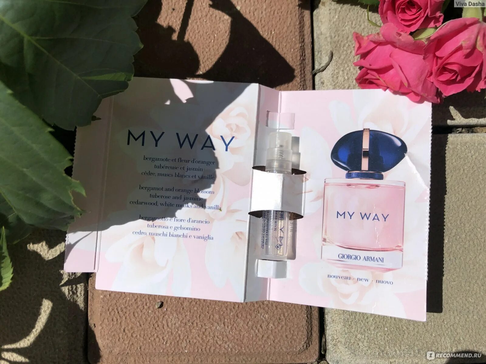 Май вей отзывы. Giorgio Armani my way Eau de Parfum 1.2мл пробник. Giorgio Armani my way EDP 50ml. Армани духи женские my way. Туалетная вода way way Джорджио Армани.