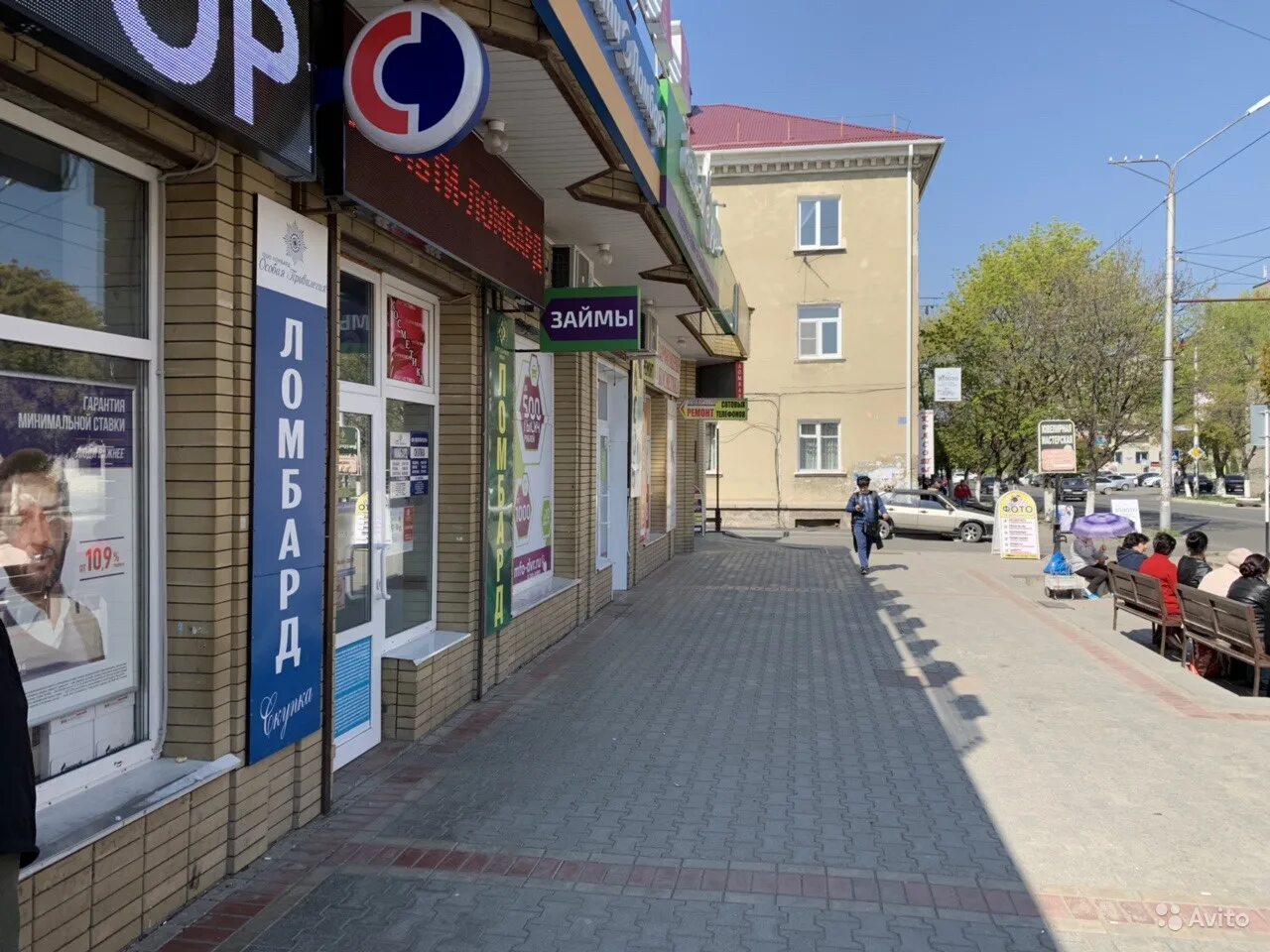 Ул пушкинская 72. Пушкинская 79 черкесск. пушкинская 71 черкесск. черкесск ул пушкинская. пушкинская 140 черкесск.