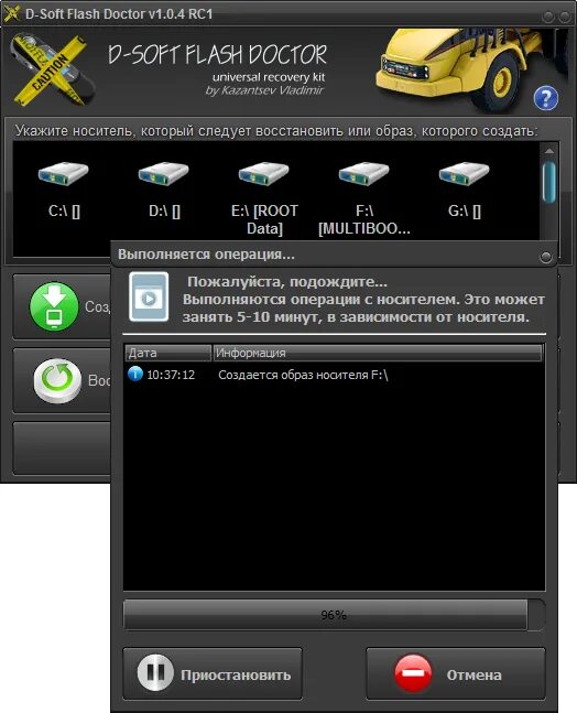 Flash memory toolkit. Программа для восстановления флешки сд. Скорость чтения флешки usb 2. Программа для форматирования флешки. Программа для восстановления флеш карты.