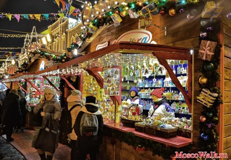 Ярмарка выходного дня. Продовольственный рынок. Красная площадь москва ярмарка гум. Ярмарка выходного дня в москве. Рынок выходного дня.