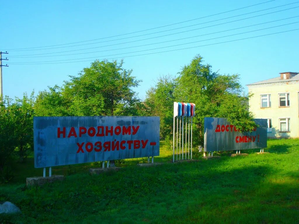 Яркеево. Парк Яркеево. Верхнеяркеево город. Село Верхнеяркеево. Верхний Яркеево парк.