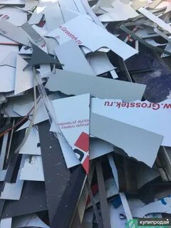 Композитные отходы