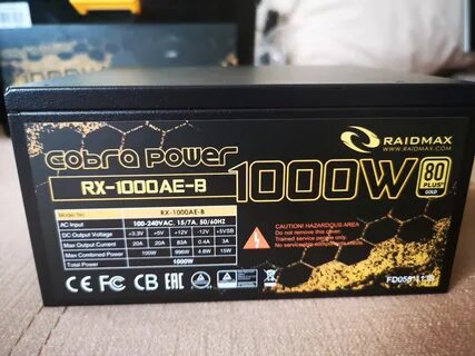 1000w gold