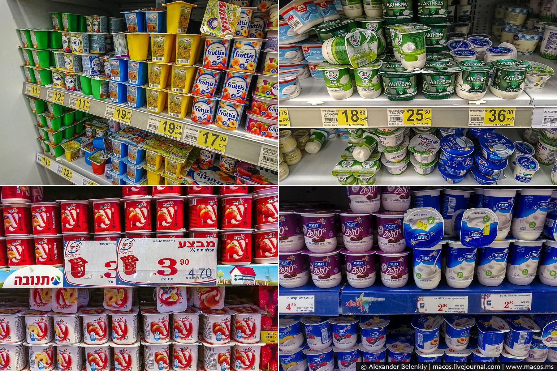Ассортимент йогурта. Марки йогуртов. Ассортимент йогуртов в магазине. Йогурты известных марок. Йогурты детские ассортимент.