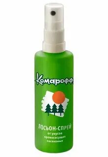 Микоспрей лосьон