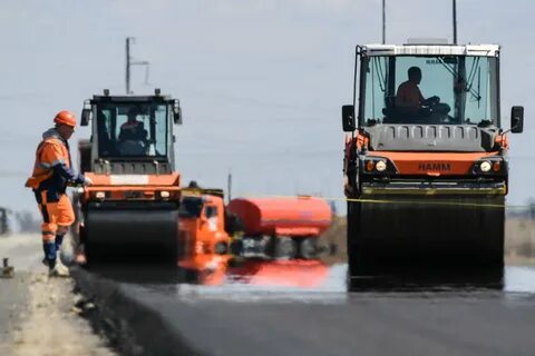 Ремонт дорог 2024