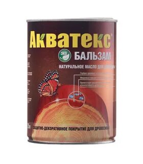 Бальзам иней