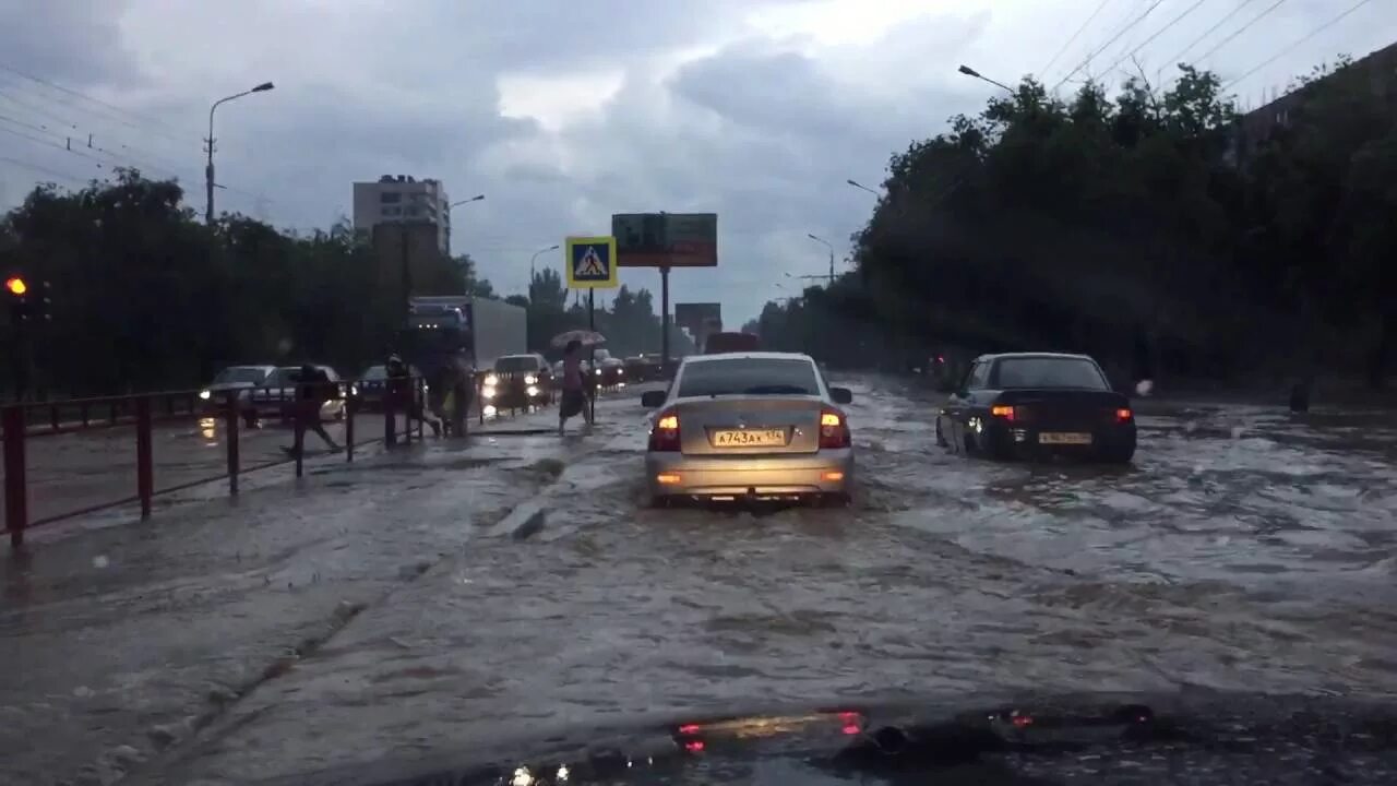 Ливень в волгограде сегодня