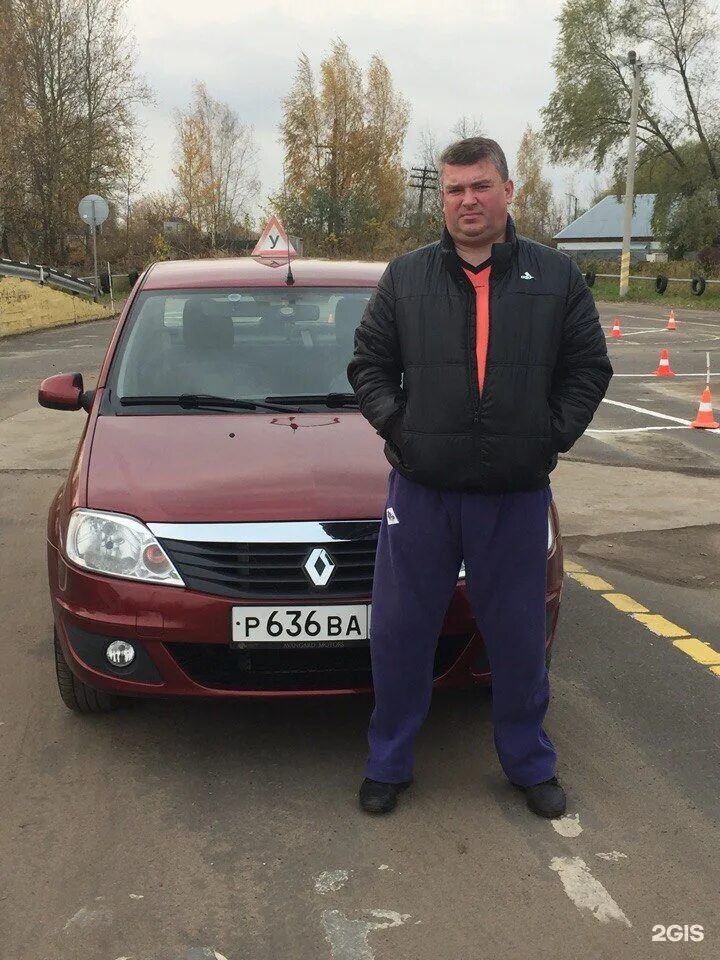 Автошкола воскресенск. Инструктора автошколы вираж новочебоксарск. Автошкола в воскресенском. Автошкола перекресток машины. Автошкола гарант ступино.