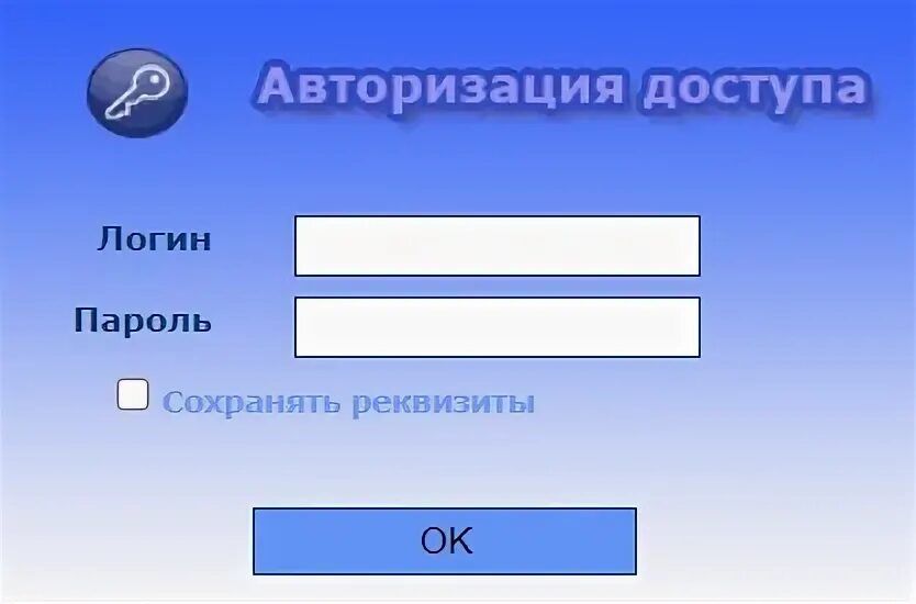 САМАРАЛАН личный. SAMARALAN личный кабинет вход. САМАРАЛАН техподдержка. САМАРАЛАН личный кабинет войти по лицевому. Самаралан сайт