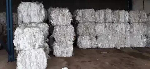 Прессованном виде