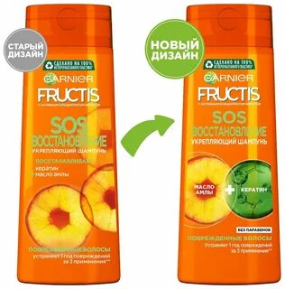 Фруктис сос отзывы