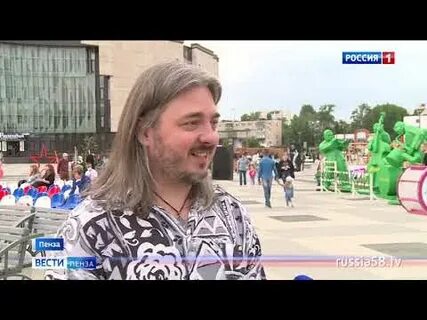 Пенза 11 мая
