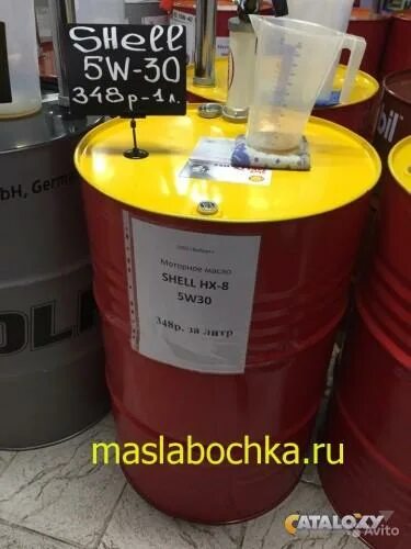 Масло Шелл 5w40 на разлив бочка. Масло Шелл на розлив 5 литров. Разливное масло Shell 5w40. Shell бочка 5w30 eu. Масло 5w40 разлив